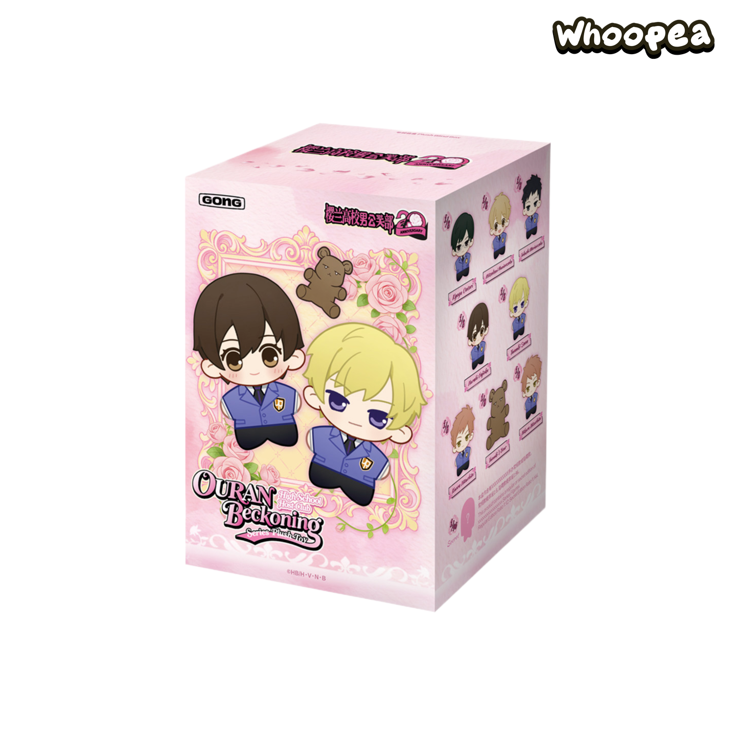 Ouran High School Host Club Beckoning Series Plush Pendant Blind Box