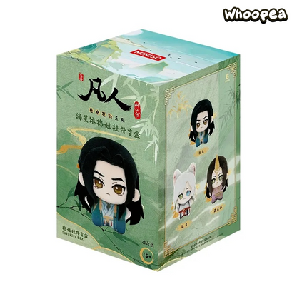 A Mortal's Journey to Immortality Series Plush Doll Pendant Blind Box