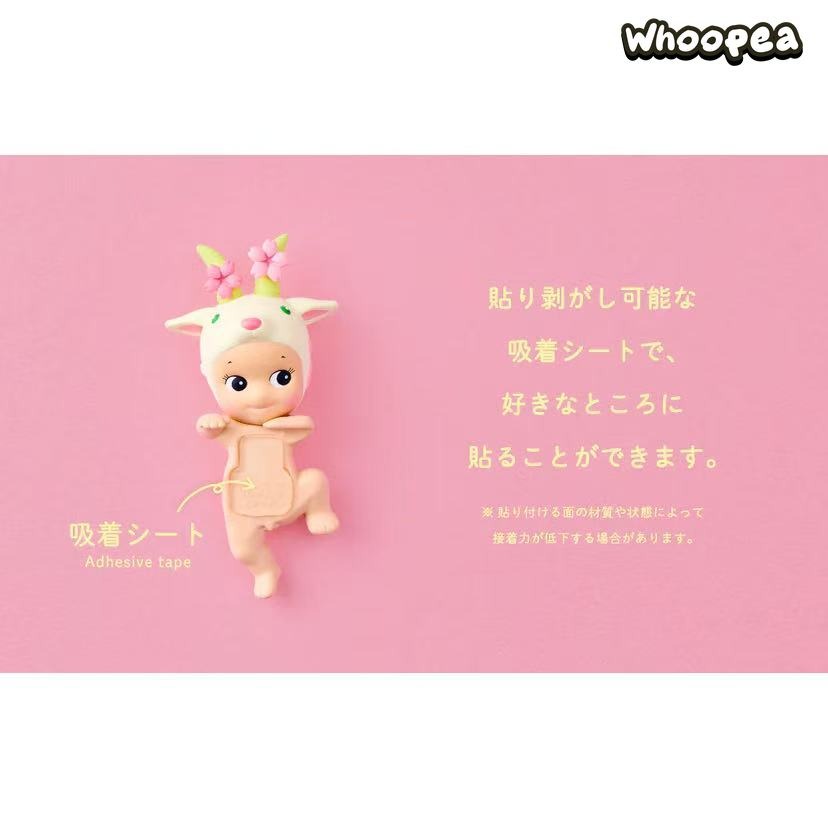 Sonny Angel Hippers Cherry Blossom Series Decorative Mini Figure Blind Box (PRE- ORDER)