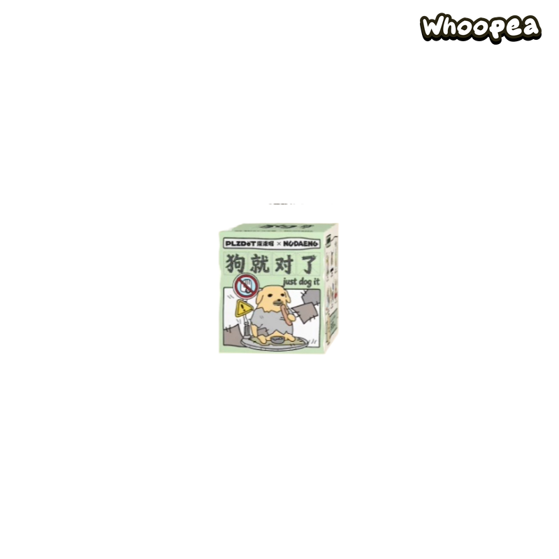 NUDAENG Just Dog It Series Figure Blind Box