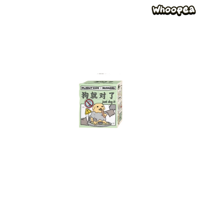 NUDAENG Just Dog It Series Figure Blind Box