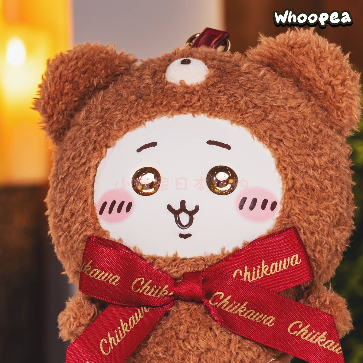 CHiiKAWA Sweet Teddy Bear Series Vinyl Plush Pendant Blind Box