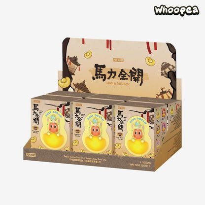 Have a Good Run Serie Kühlschrankmagnet Blindbox (VORBESTELLUNG) 