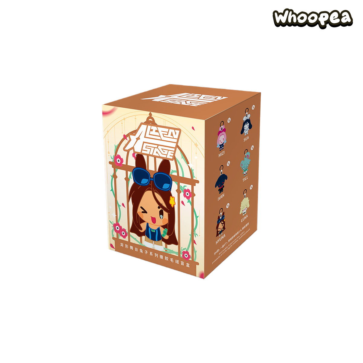 Alien Stage Rabbit Series Plush Pendant Blind Box