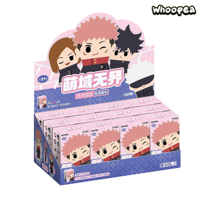 Jujutsu Kaisen Series Plush Brooch Blind Box