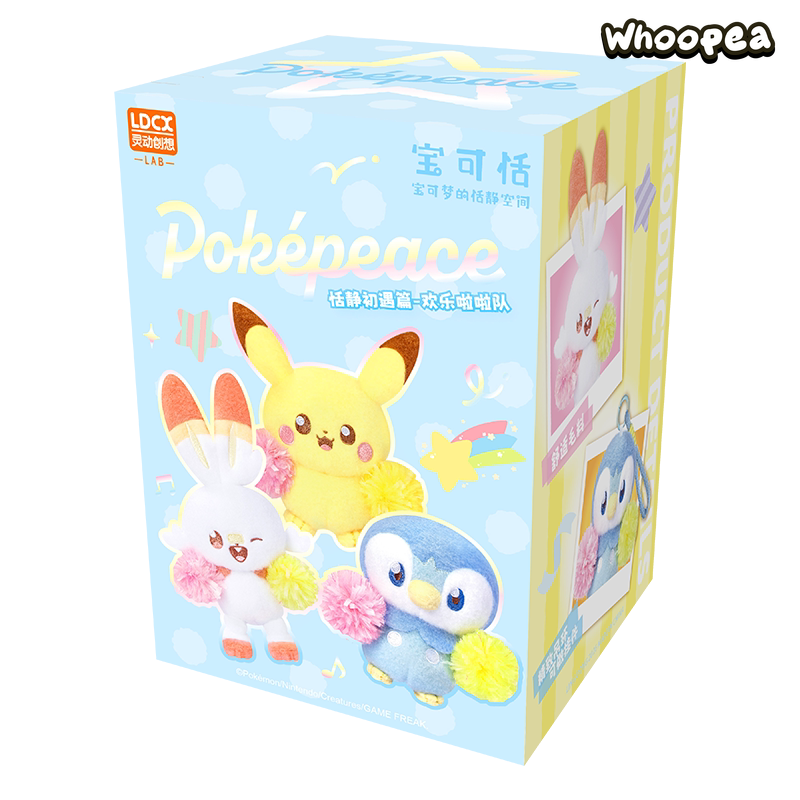 Poképeace The Cheerful Cheer leading Squad Series Plush Blind Box