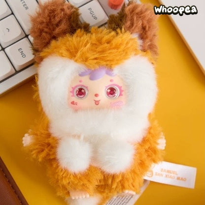 Samuel Cute Zoo Series Plush Pendant Blind Box