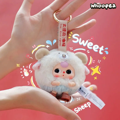 Baby Three Round Beast Series Plush Blind Box