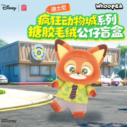 Miniso Zootopia Vinyl Plush Pendant Mystery Blind Box
