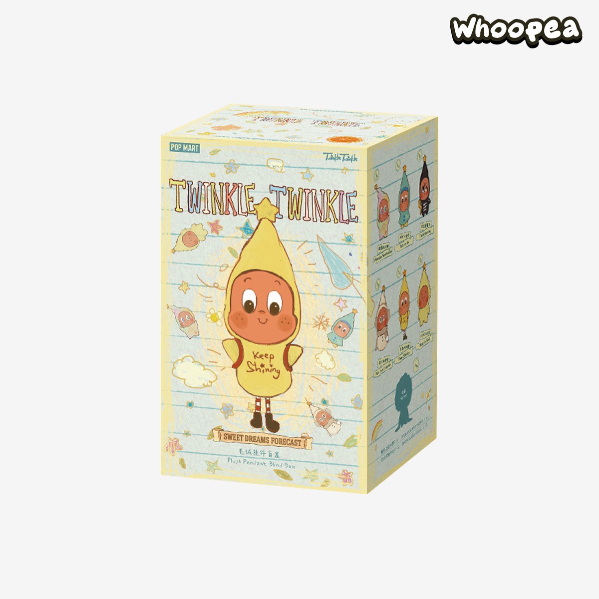 Twinkle Twinkle Sweet Dreams Forecast Series-Plush Pendant Blind Box (PRE-ORDER)