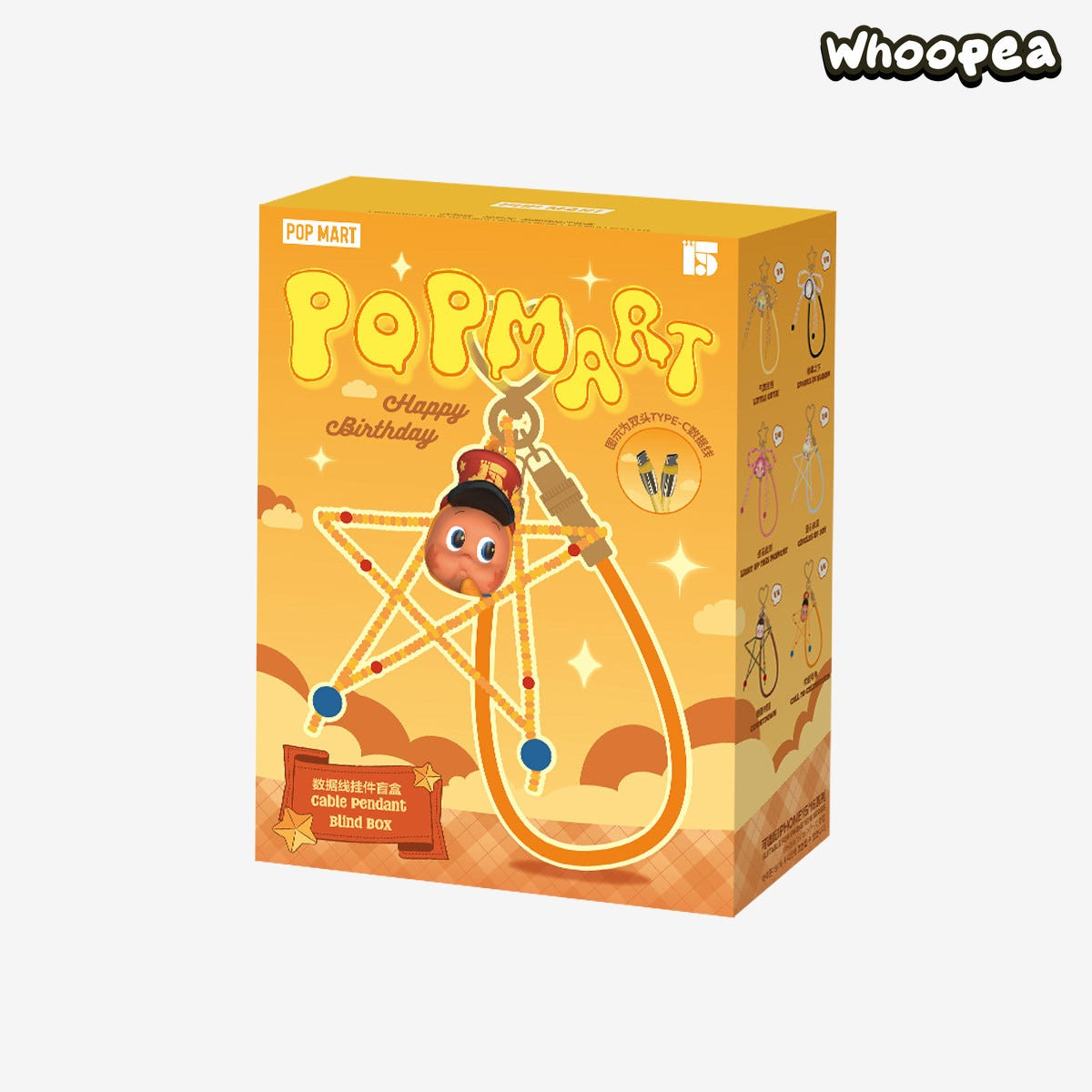 Celebrating the Moment Series-Cable Pendant Blind Box – WHOOPEA