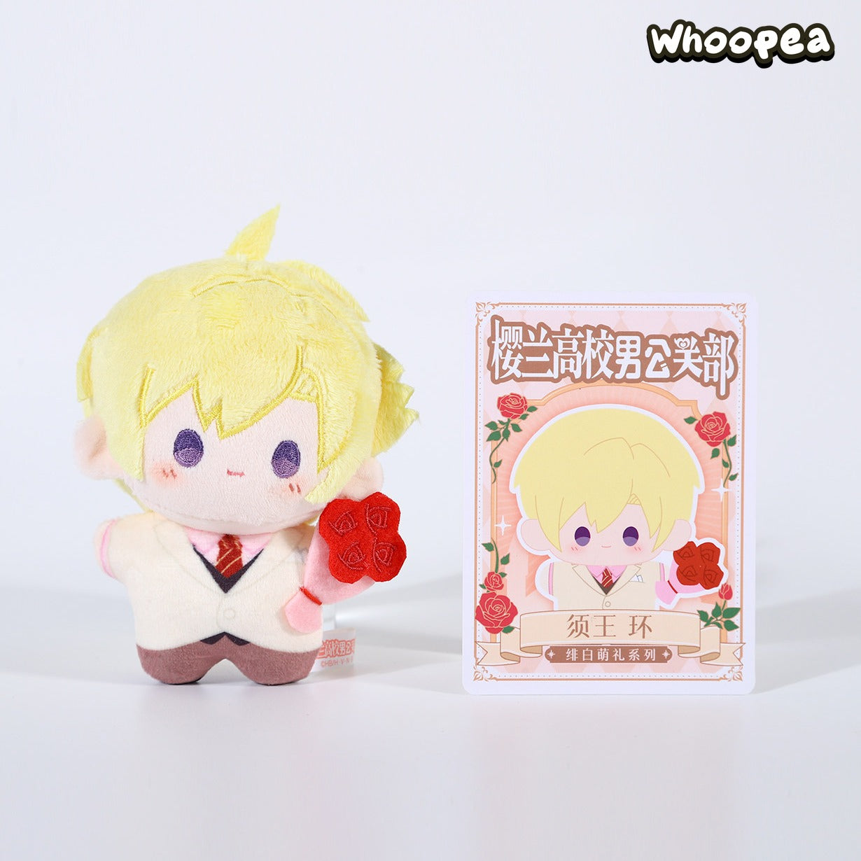 Ouran High School Host Club Scarlet And White Adorable Gift Series Plush Pendant Blind Box (PRE-ORDER)