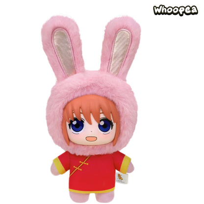 Gintama Beast House Series Plush Blind Box