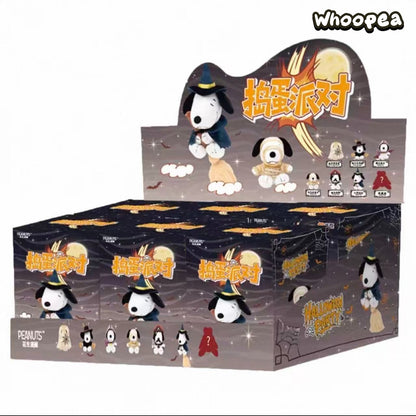 Snoopy Trick or Treat Party Series Plush Pendant Blind Box