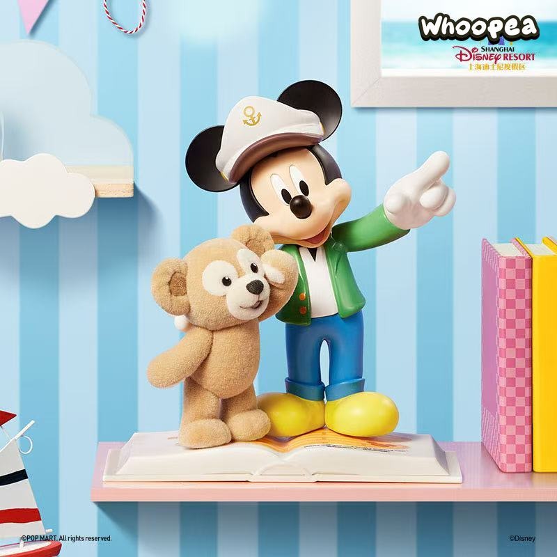 Duffy and Friends Series Figures, Blind Box