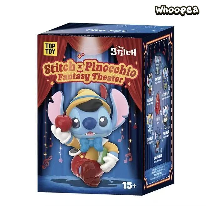 DSN Stitch Pinocchio Fantasy Theater Series Figure Blind Box