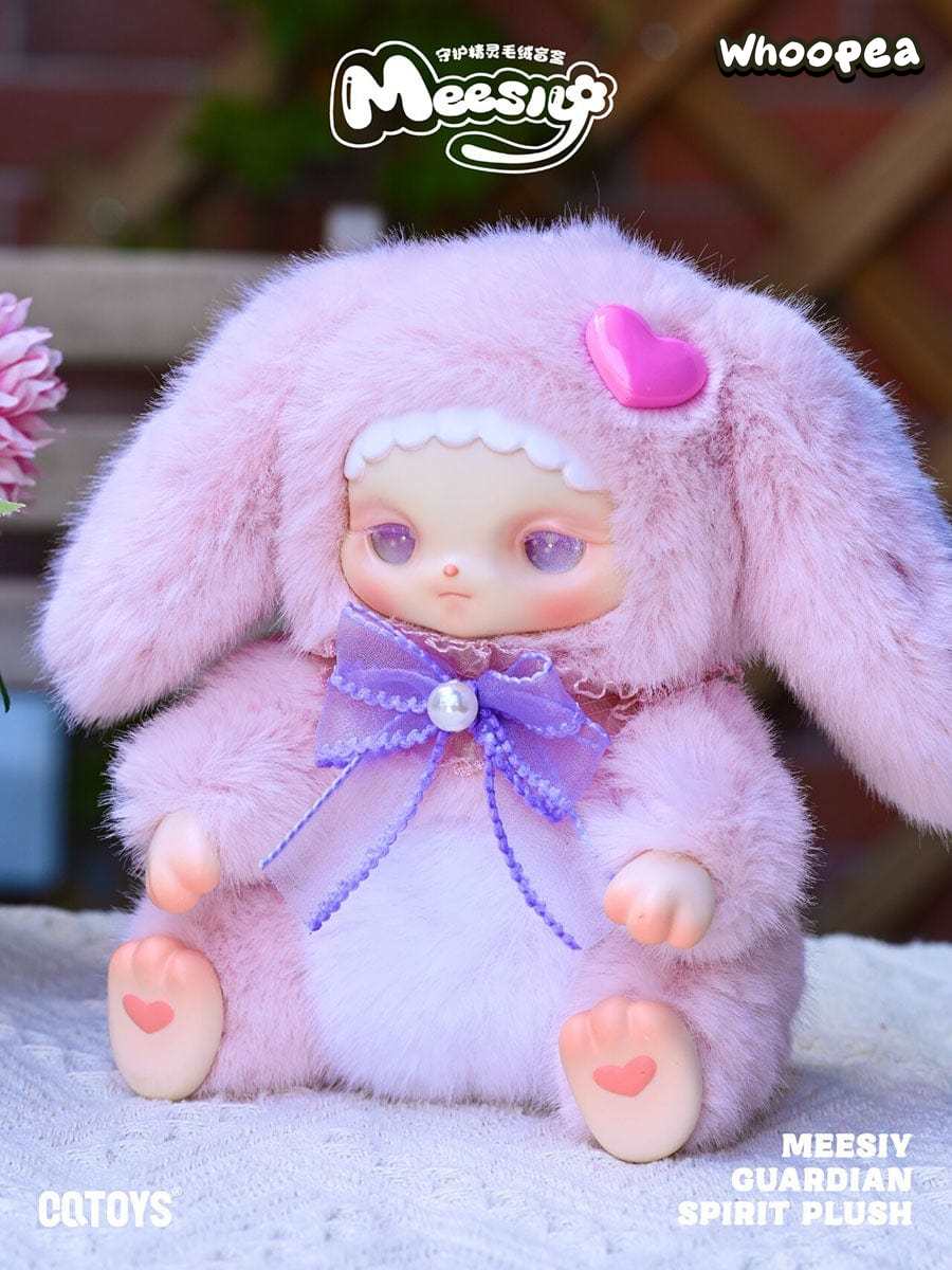 Meesiy Guardian Spirit Series Plush Dolls, Blind Box