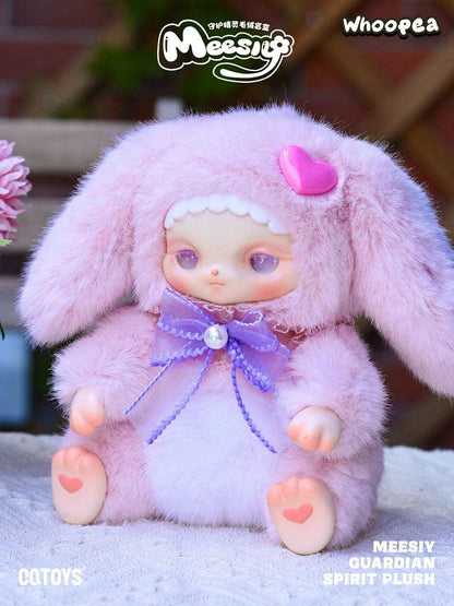 Meesiy Guardian Spirit Series Plush Dolls, Blind Box