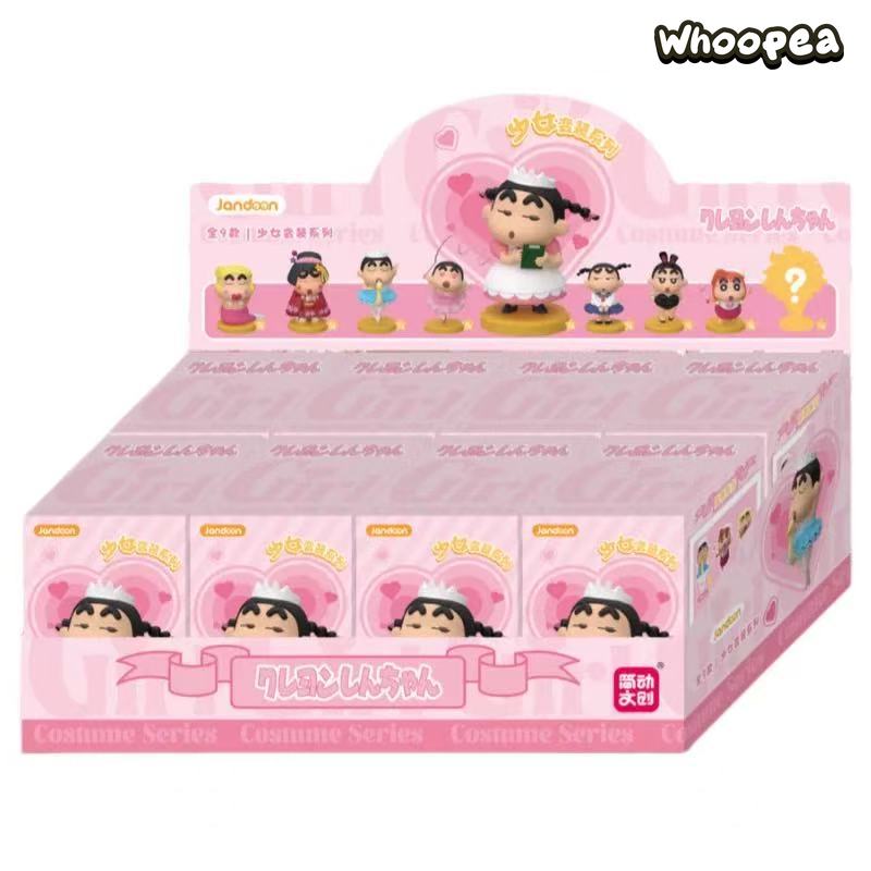 Crayon Shin-chan Ballet Fantasy Collection Series Figure Blind Box