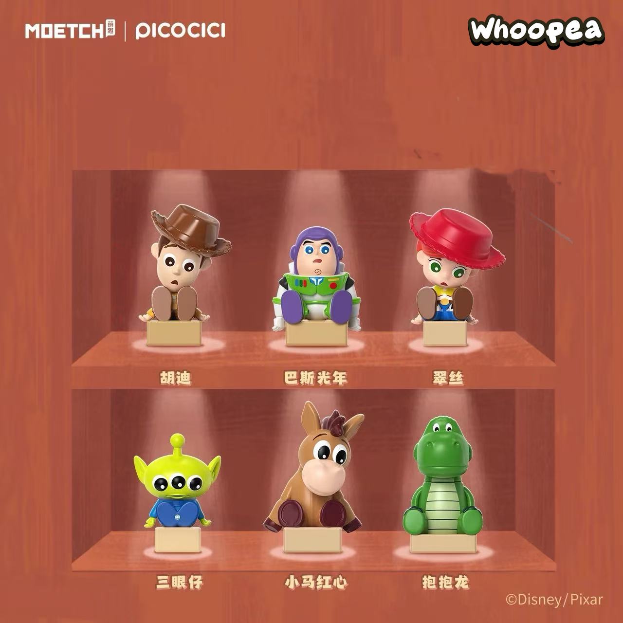 DSN Toy Story Forgotten Toys Series Mini Figure Blind Bag