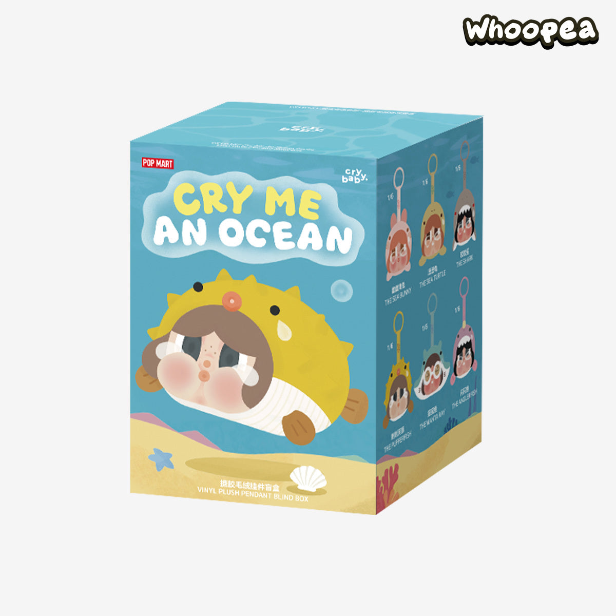 POP MART CRYBABY Cry Me An Ocean Series- Vinyl Plush Pendant Blind