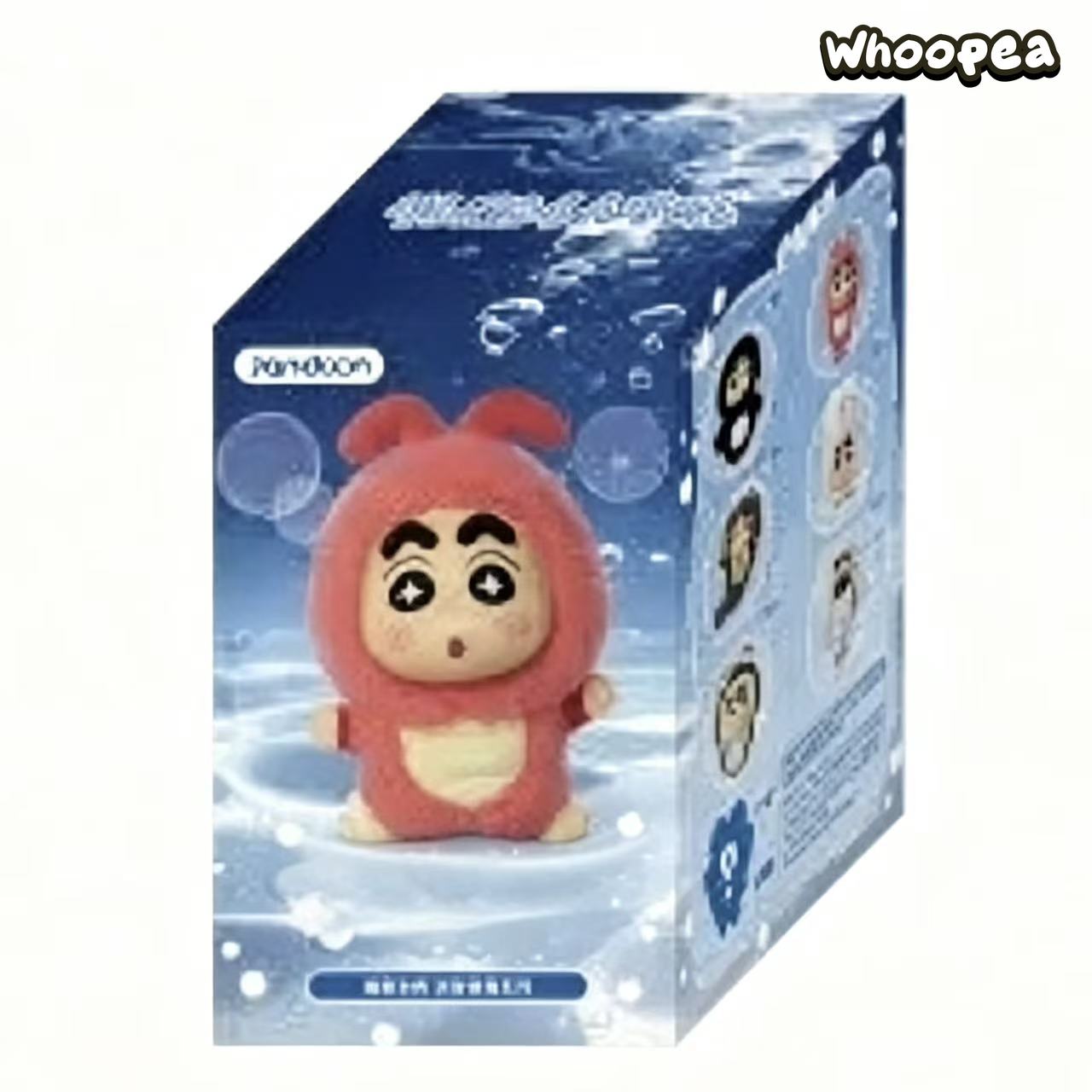 Crayon Shin-chan Deep Sea Adventure Series Vinyl Plush Pendant Blind Box