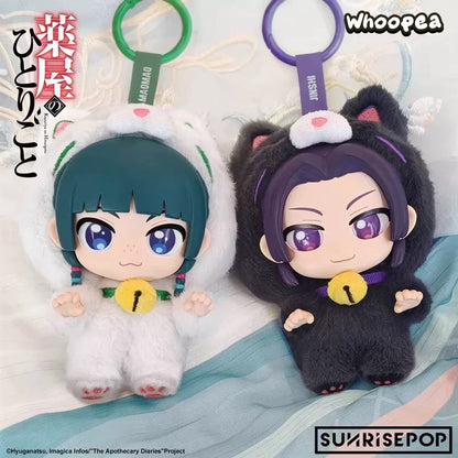 The Apothecary Diaries Maomao & Jinshi Vinyl Plush Pendant