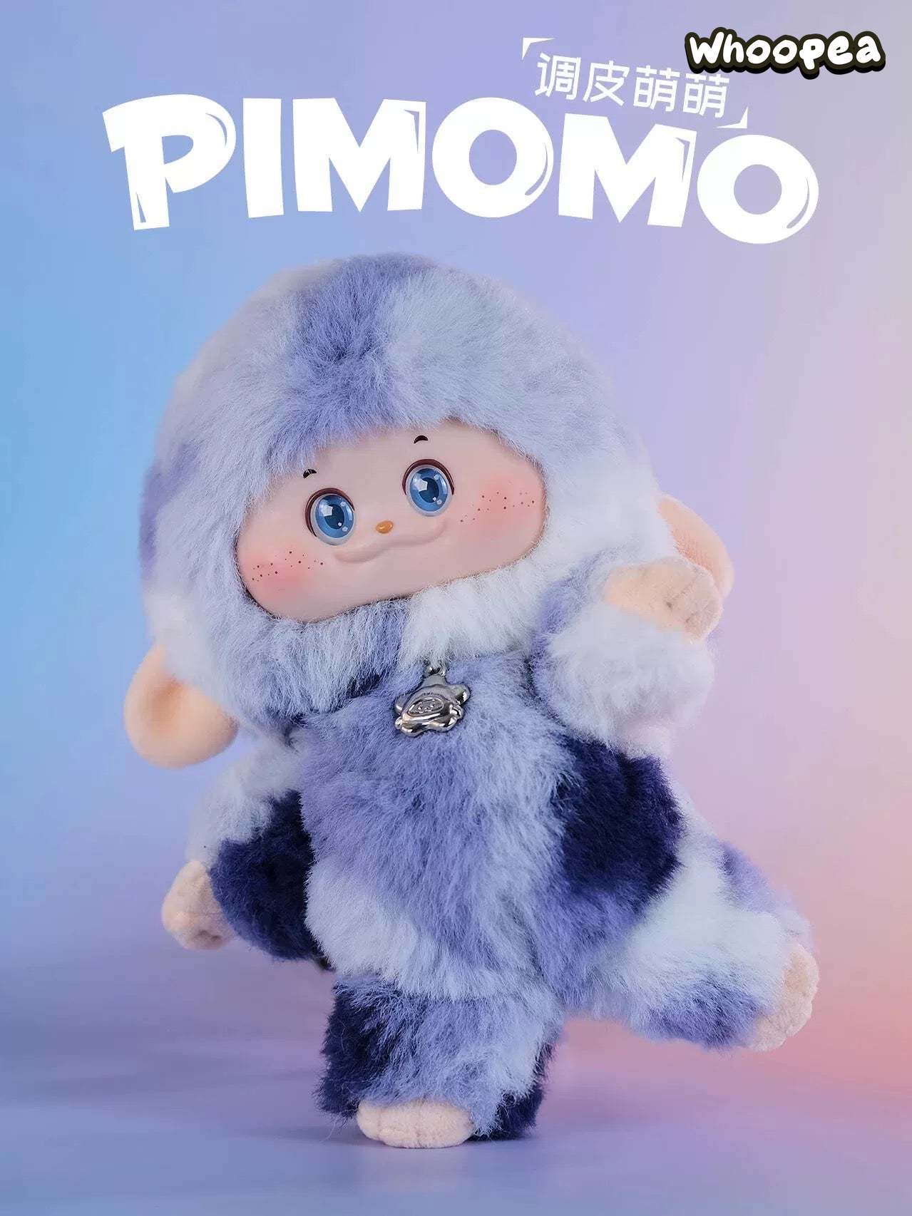 PIMOMO Vinyl Face Series Plush Dolls, Blind Box