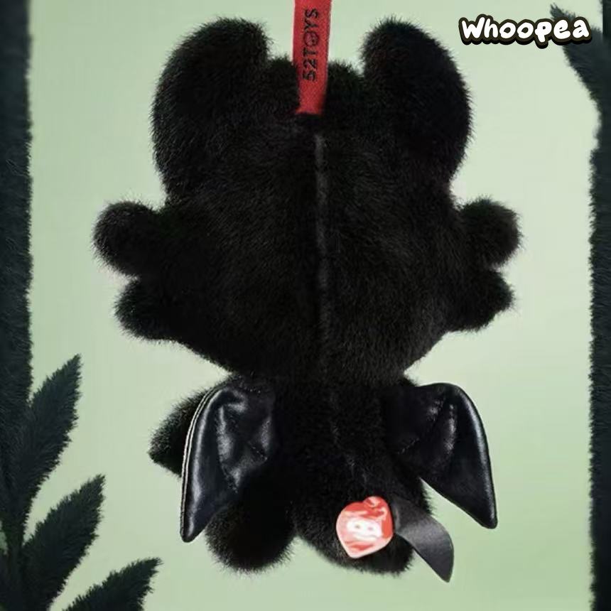POUKA POUKA How to Train Your Dragon Series Vinyl Plush Pendant