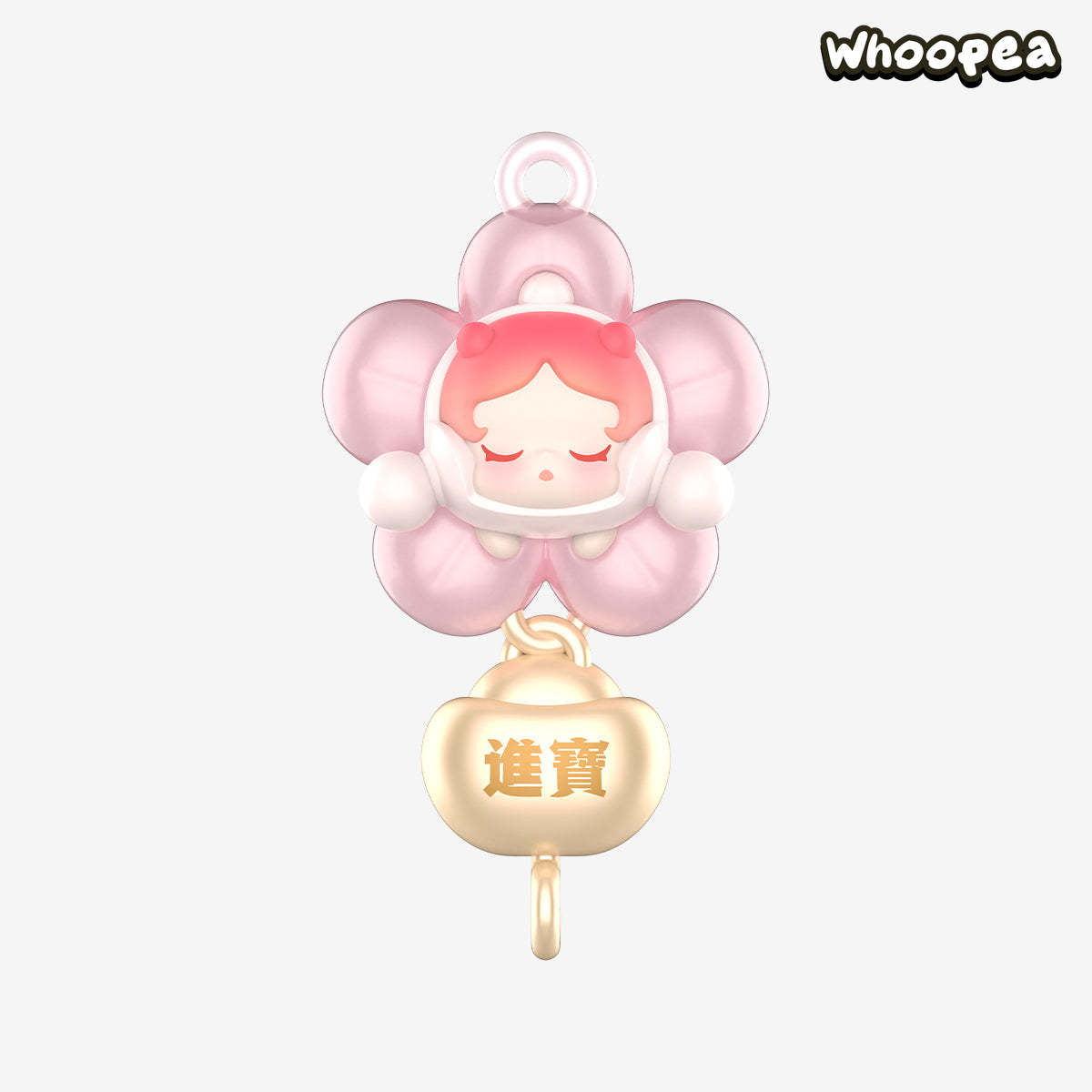 POP BEAN New Year Collection Series Box Set
