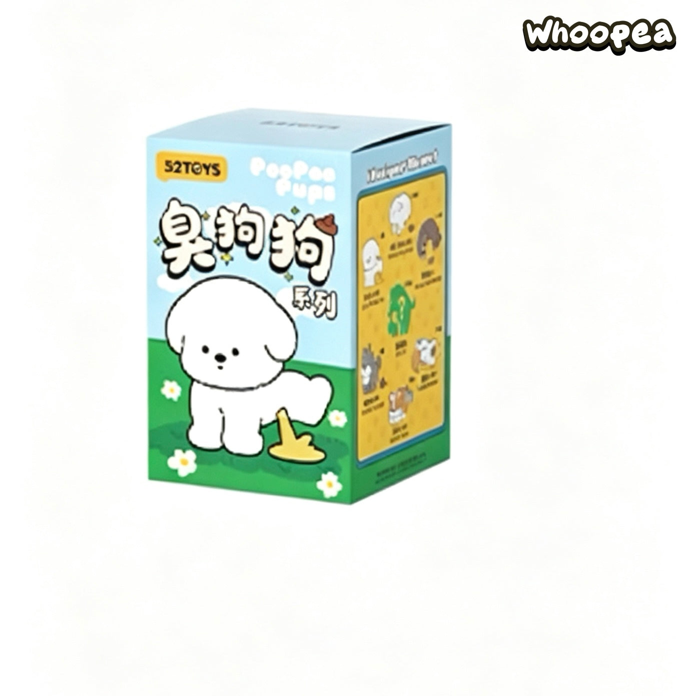 PopPoo Pups Series Figure Blind Box