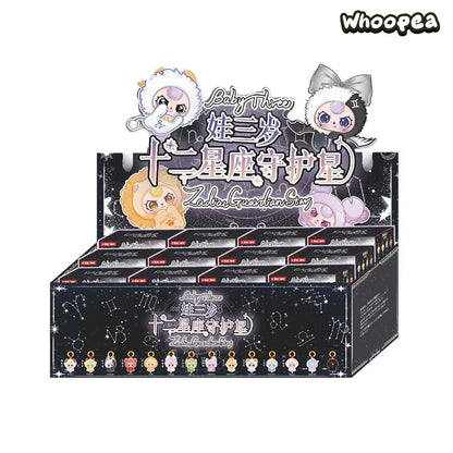 Baby Three Zodiac Guardian Star Series Plush Pendant Blind Box
