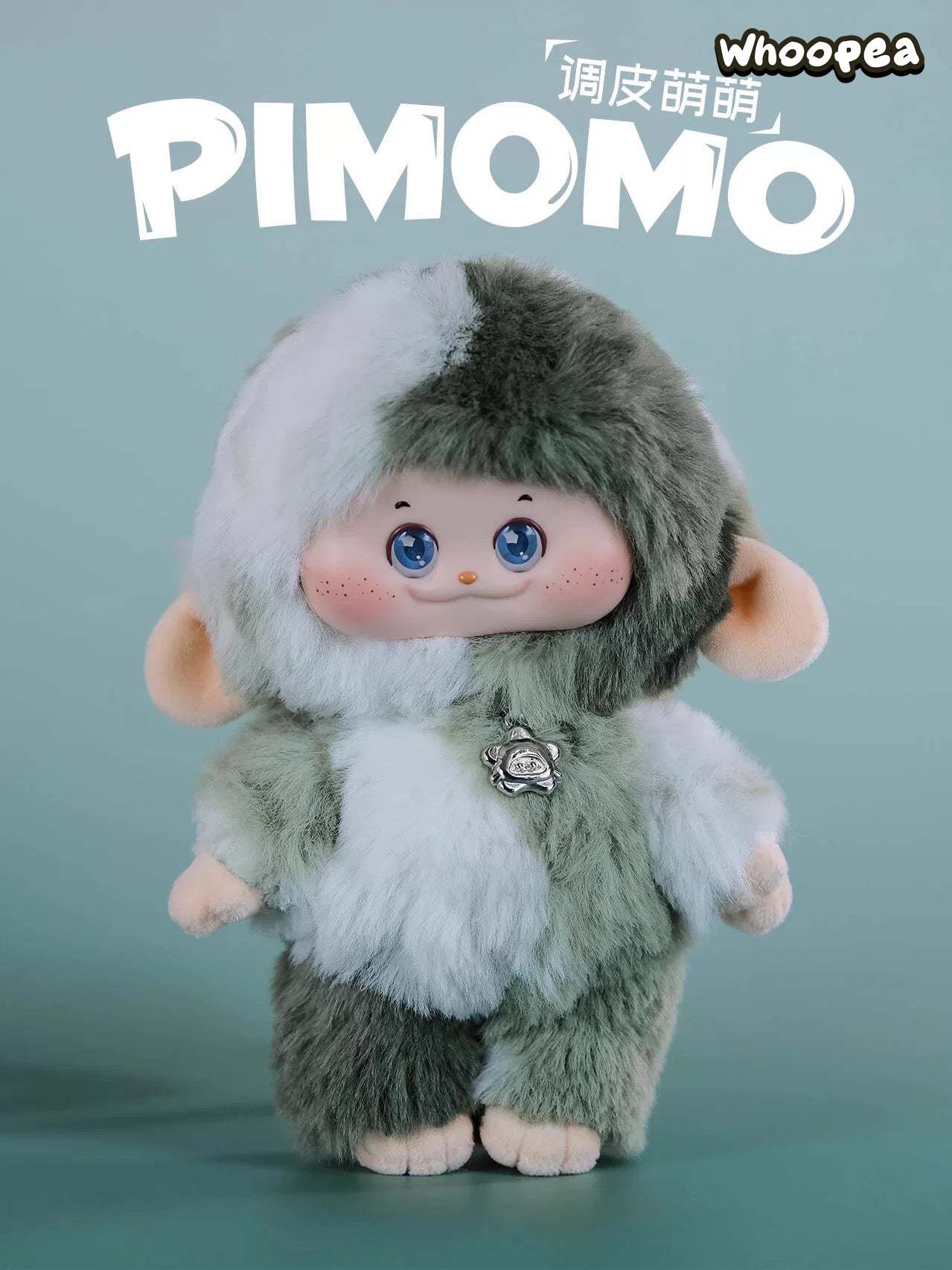 PIMOMO Vinyl Face Series Plush Dolls, Blind Box