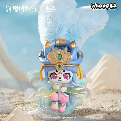 Cup Rabbit Dreaming of Dunhuang Series Blind Box