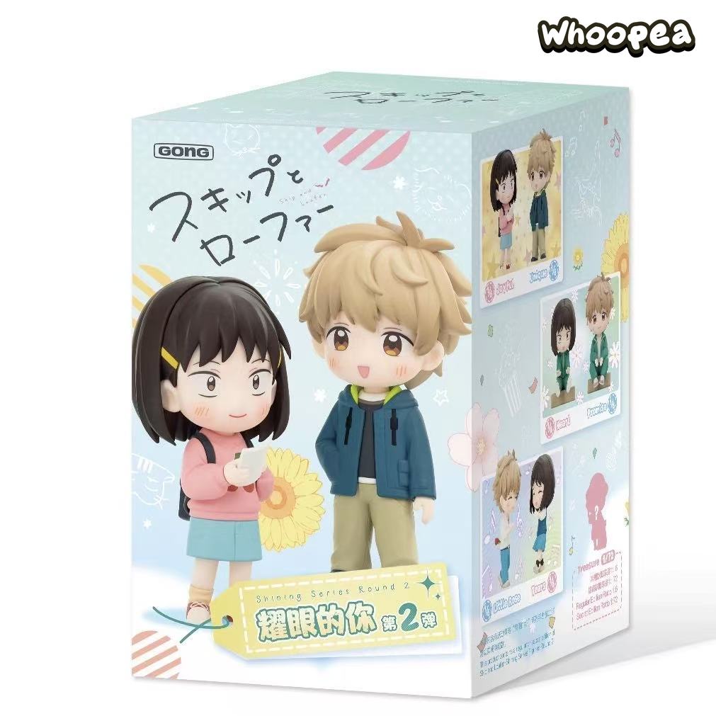 Skip and Loafer Shining Series V2 Figure Blind Box