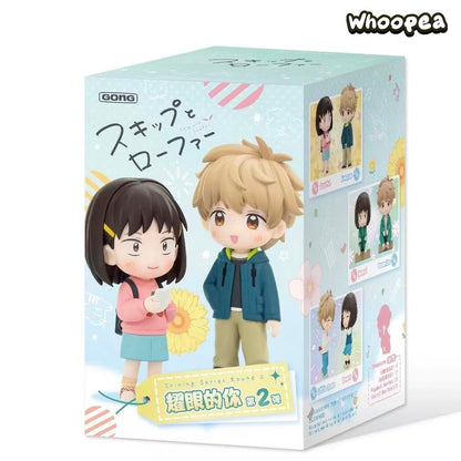 Skip and Loafer Shining Series V2 Figure Blind Box