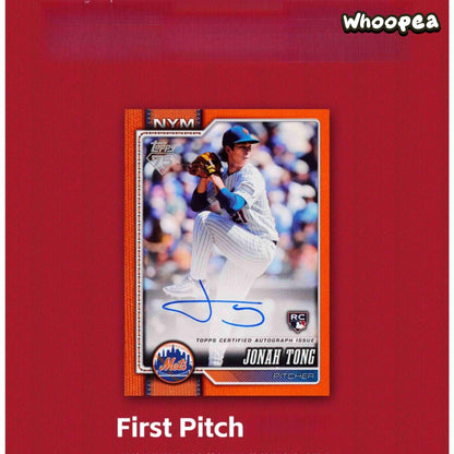 Topps 2026 Baseball Series 1 Trading Card Blind Box