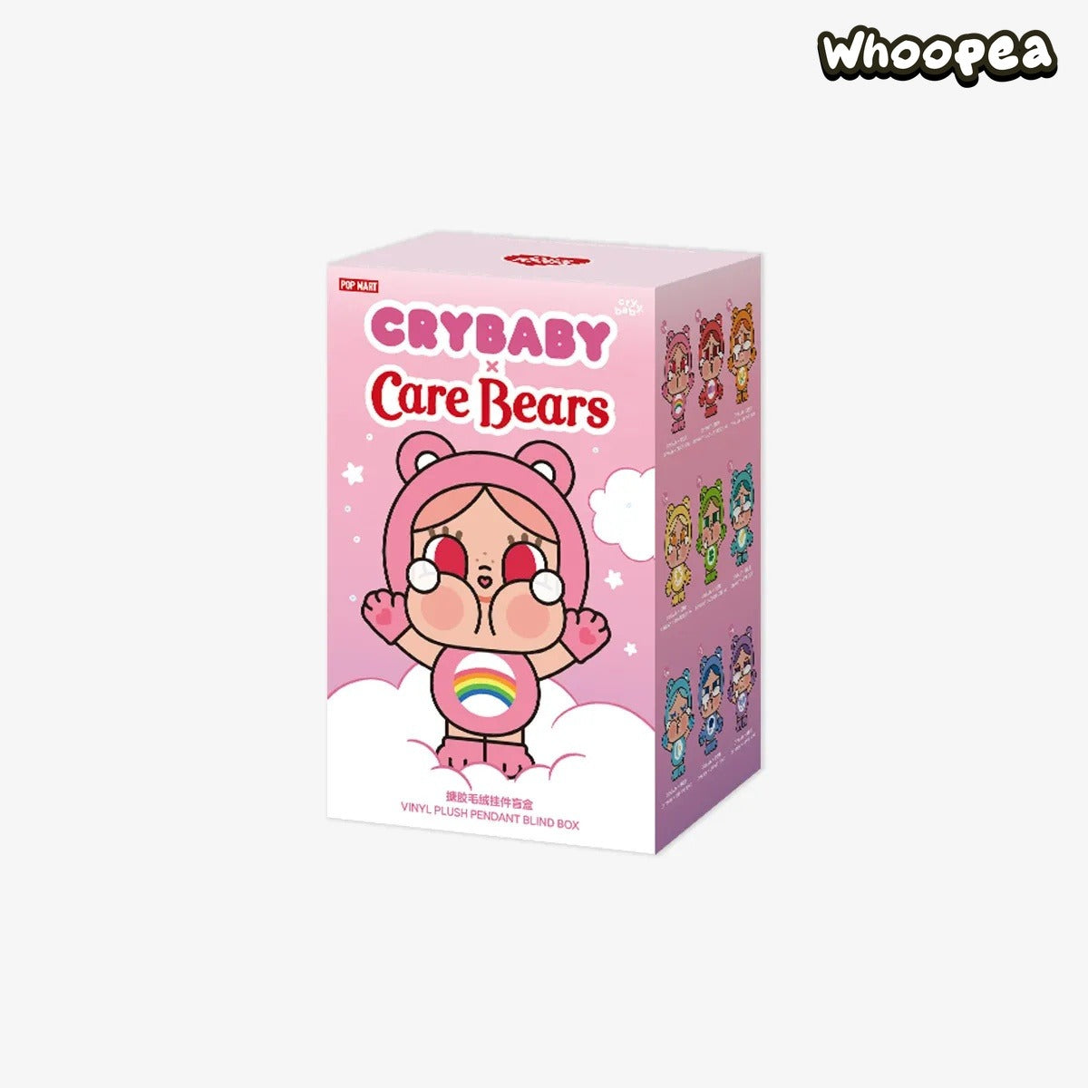 POP MART CRYBABY × Care Bears Series Vinyl Plush Pendant Blind Box (PRE-ORDER)
