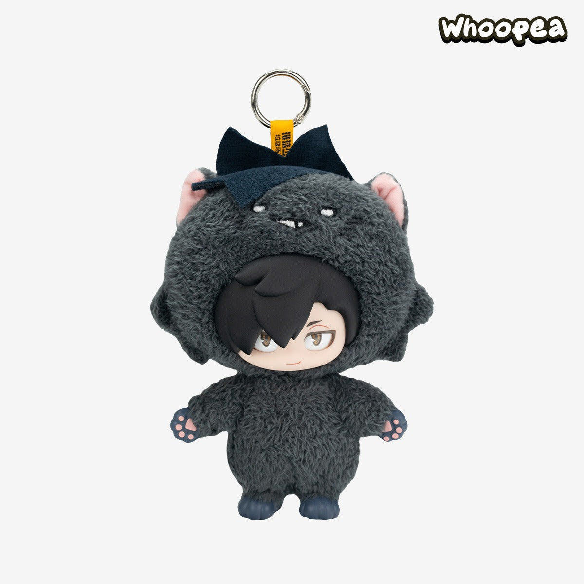 Haikyu!! The Dumpster Battle Series-Vinyl Plush