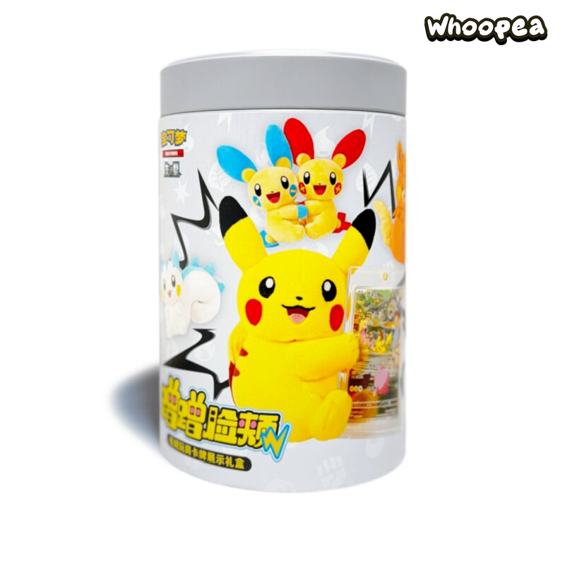 Pokémon Nuzzle Cheeks Series Plush Toy Card Display Blind Box