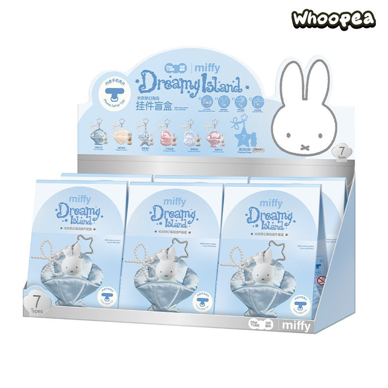 Miffy Dreamy Island Series Plush Pendant Blind Box