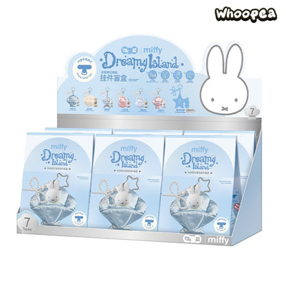 Miffy Dreamy Island Series Plush Pendant Blind Box
