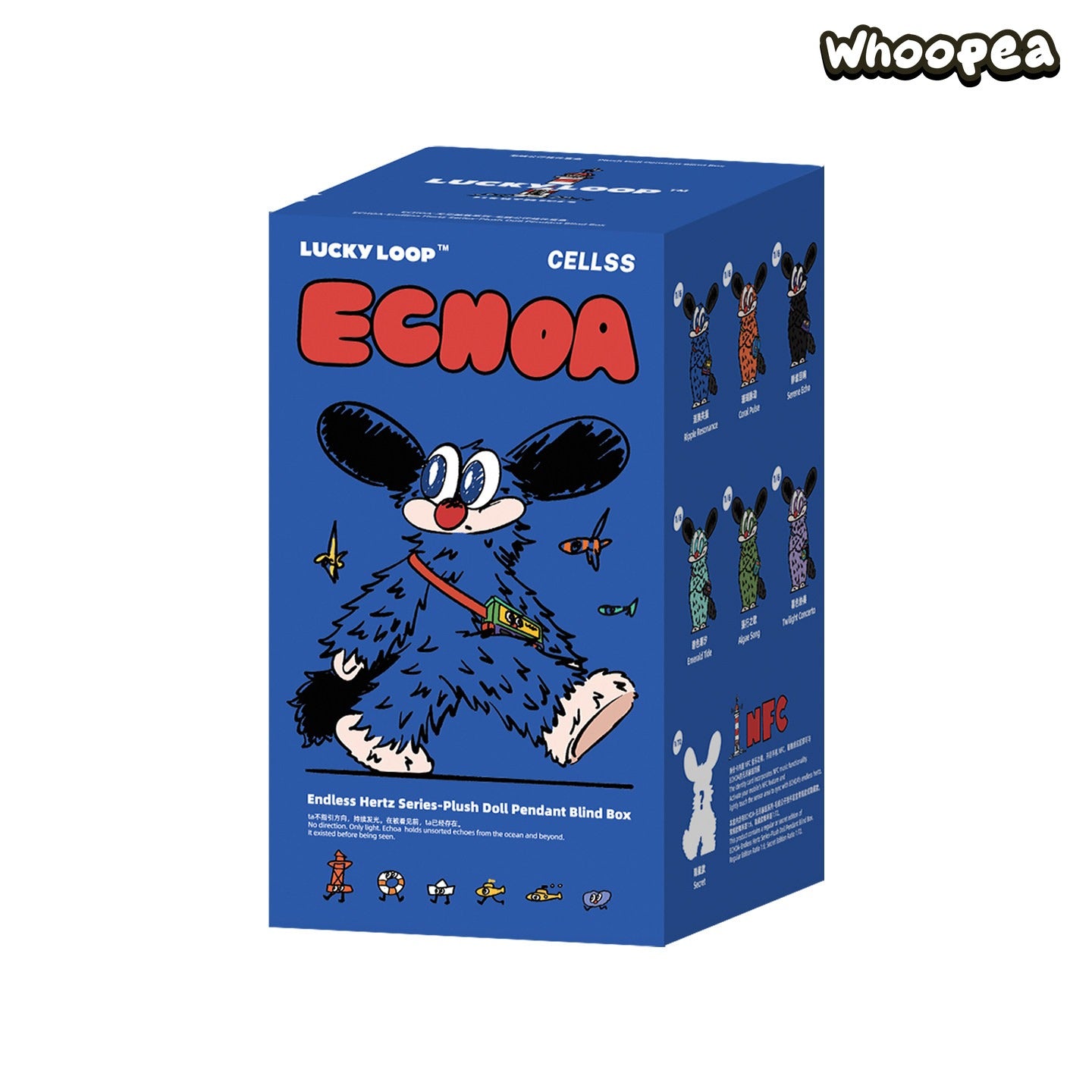 LUCKY LOOP × ECHOA Endless Hertz Series Plush Charm Blind Box