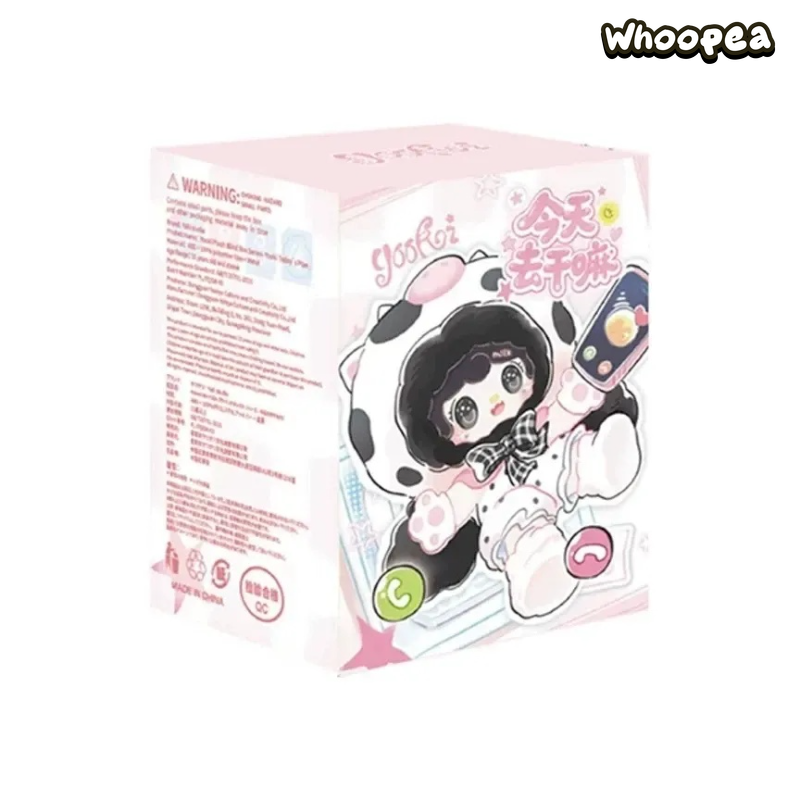 YOOKI What Shall We Do Today Series Plush Pendant Blind Box