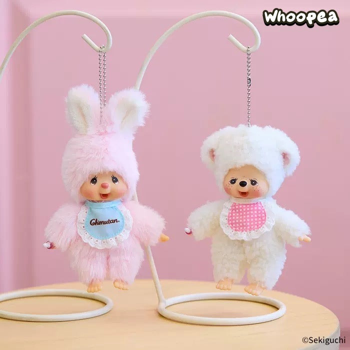 Monchichi Plush Dolls