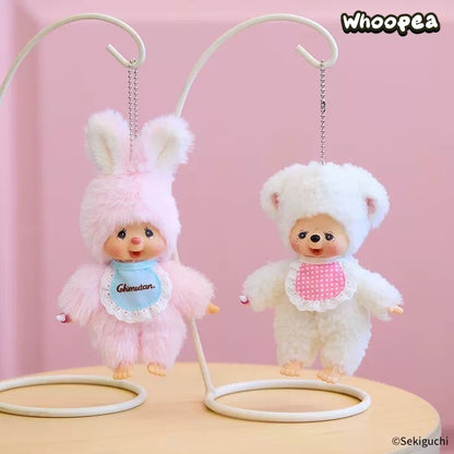 Monchichi Plush Dolls