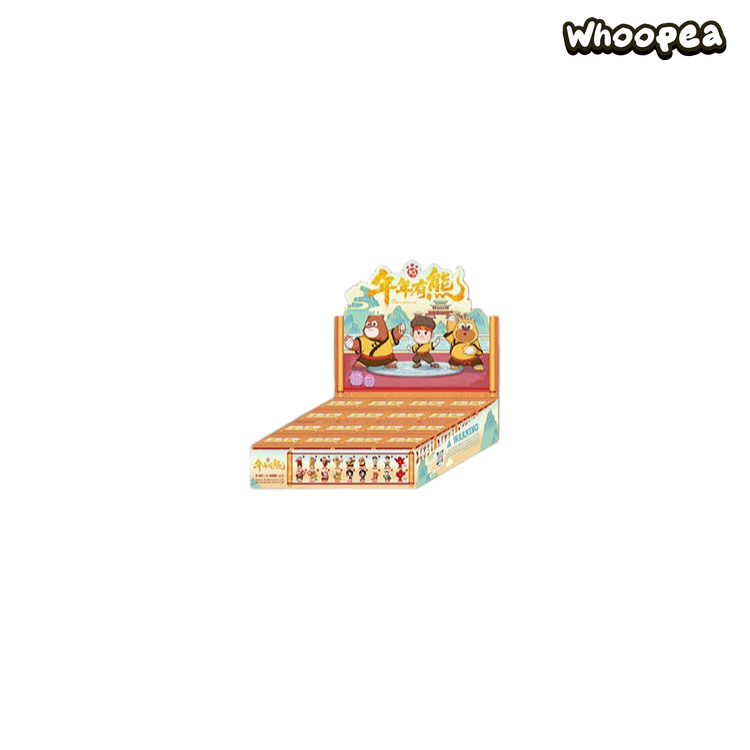 Boonie Bears Year of the Bear Series Mini Figure Blind Box