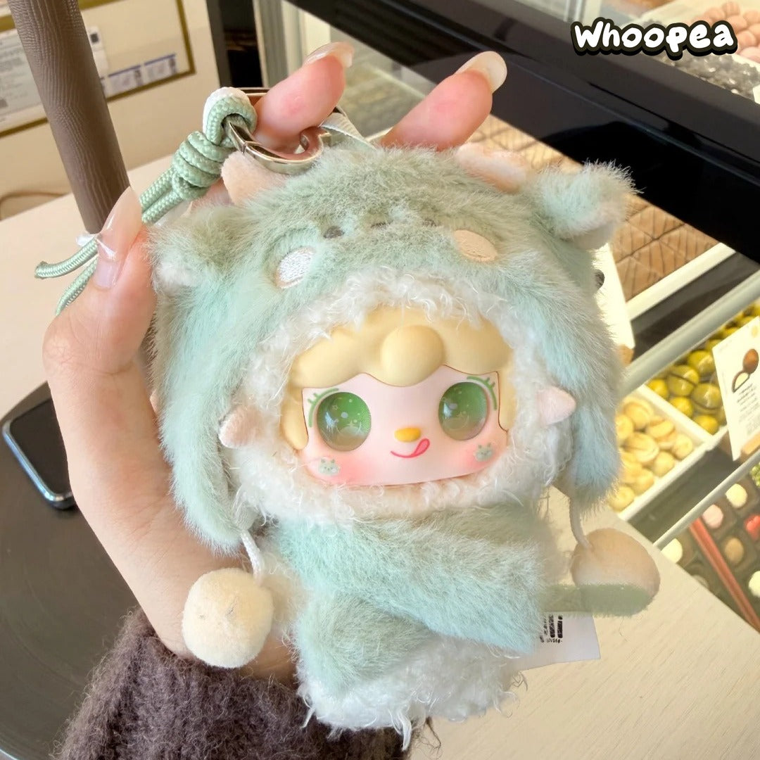 Yooki Starlit Traces Series Plush Blind Box