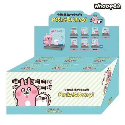 Kanahei's Small Animals Piske and Usagi Series Figure Blind Box