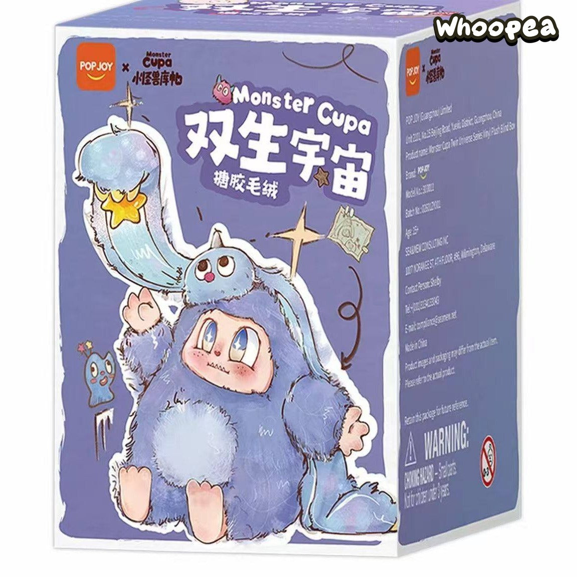 Monster Cupa Twin Universe Series Plush Blind Box